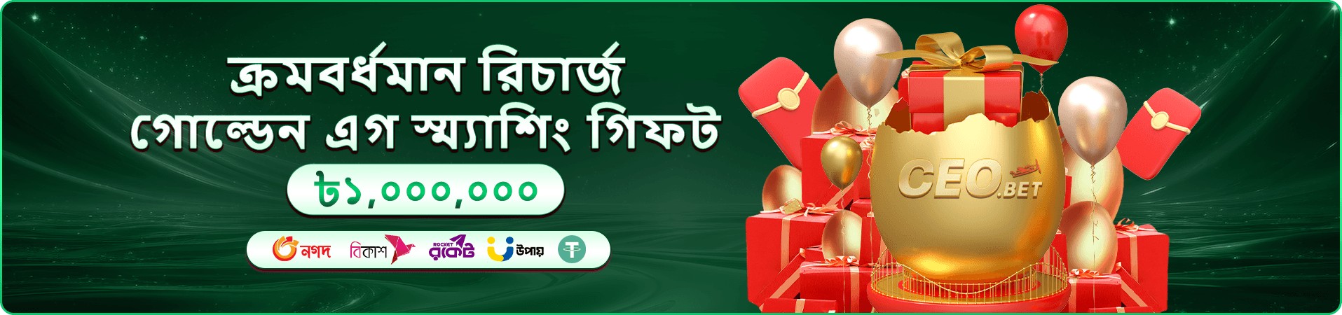 রঙিন স্লট প্রতীকের দৃশ্য